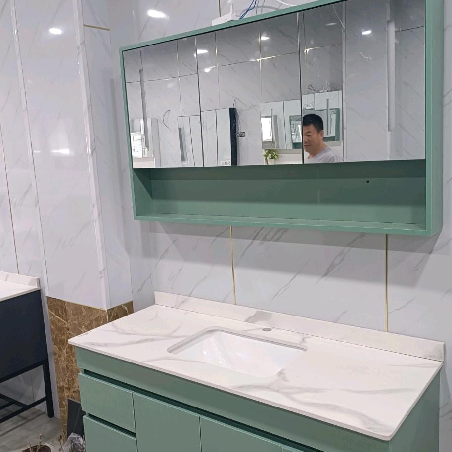 道苒房产瓷砖卫浴