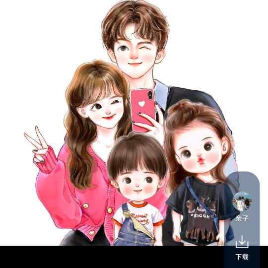 像冯 ( 风)一样自由