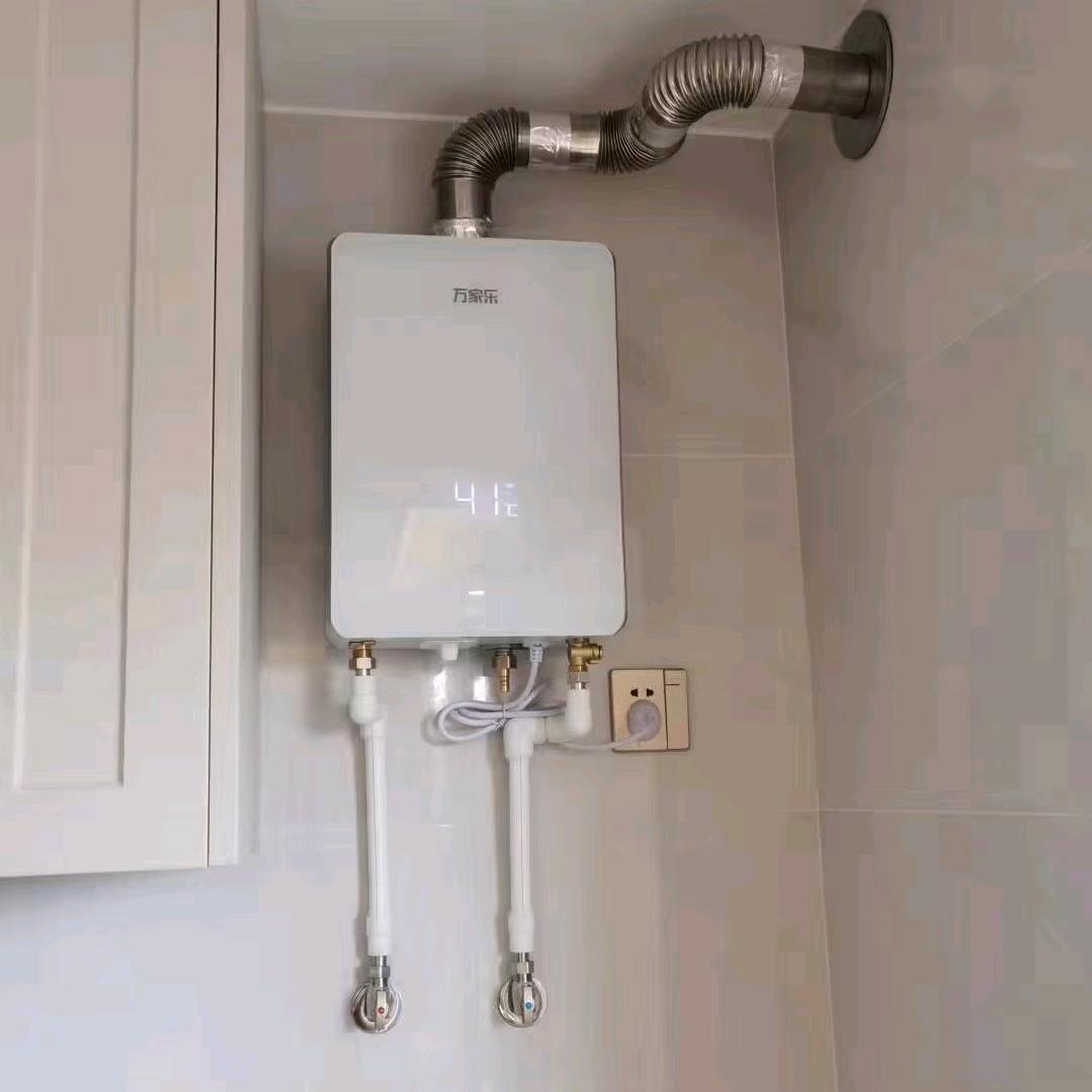 京东昆明厨卫万家乐耿孃