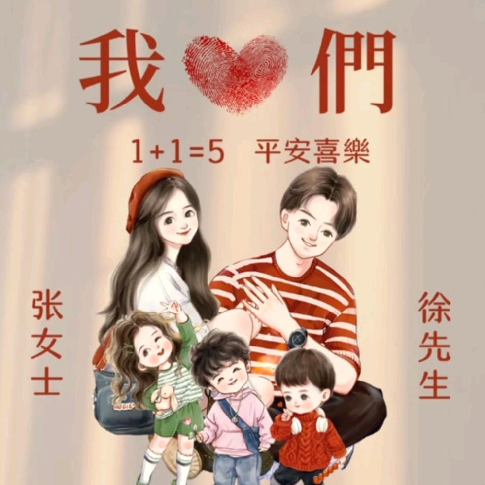 姐就拽❤ (ɔˆз(ˆ⌣ˆc)