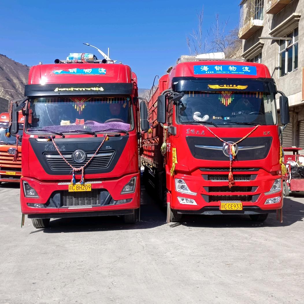 ↣心᭄ꦿ️࿐九儿（海钏物流）