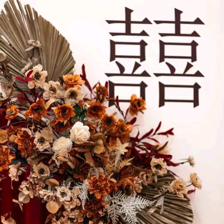 旺旺私房菜💒禧艺婚礼