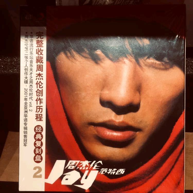 打代码的吴彦祖