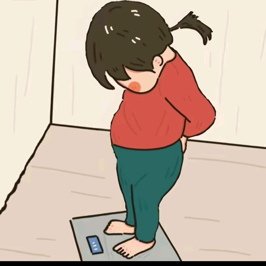 耍好