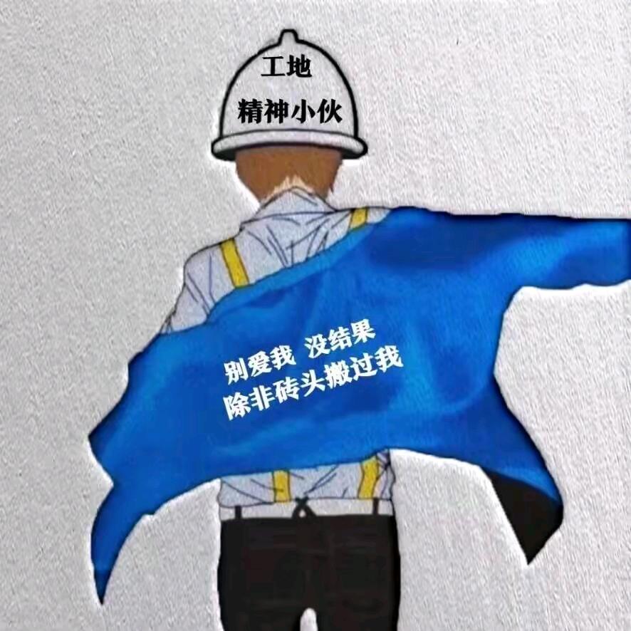 人生只若初见
