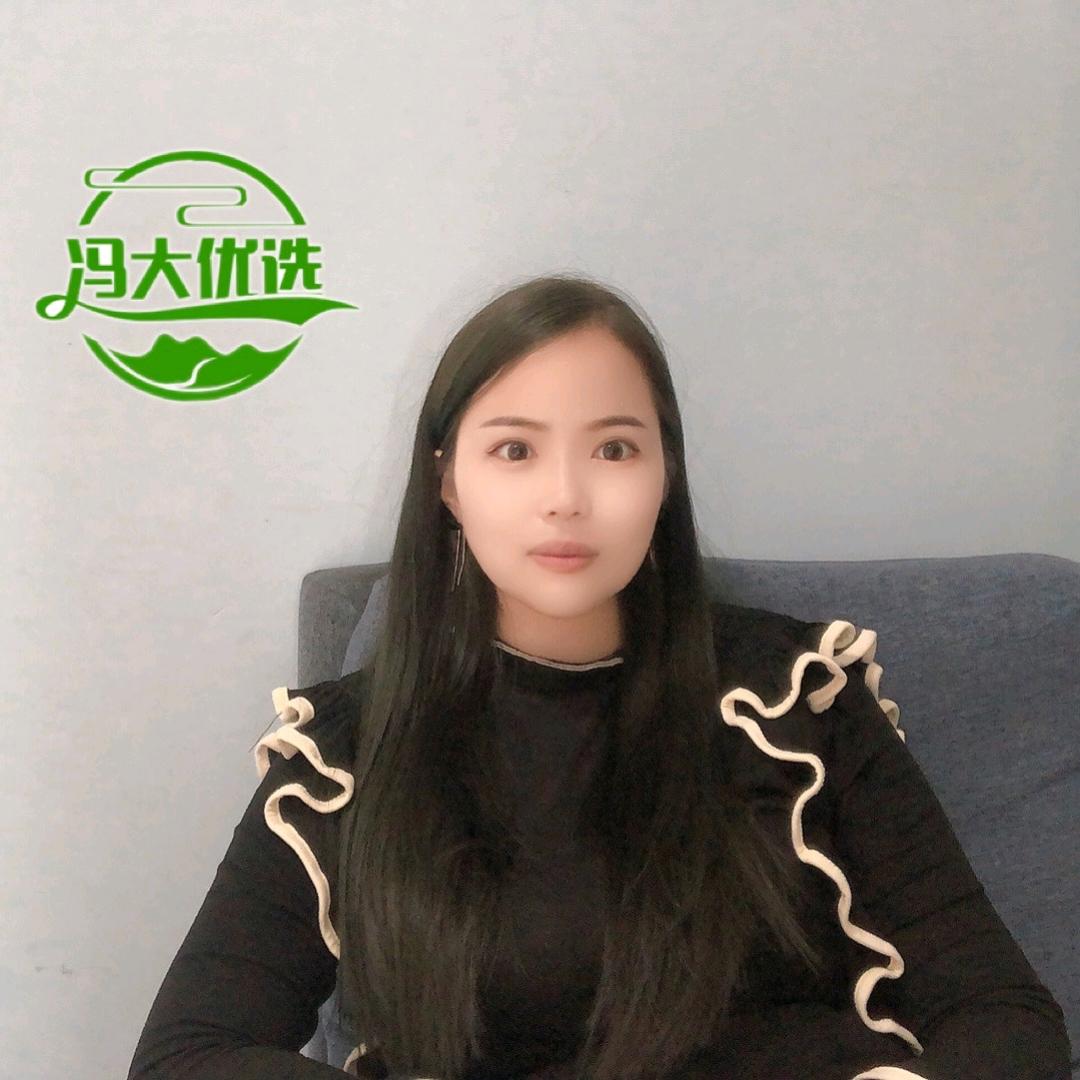 辉县市冯大