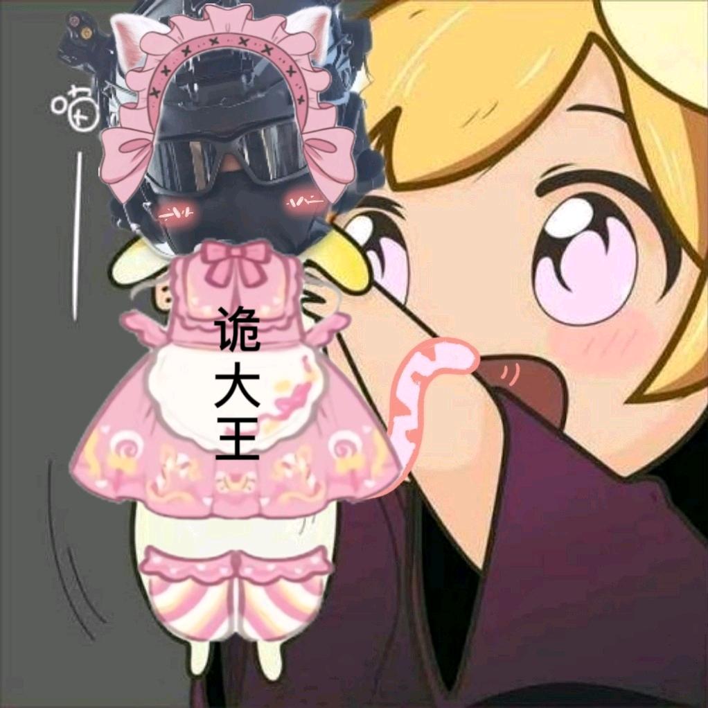 初稚