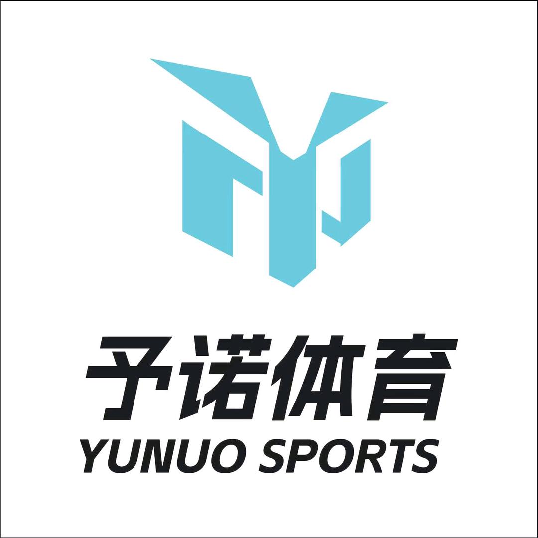 予诺体育