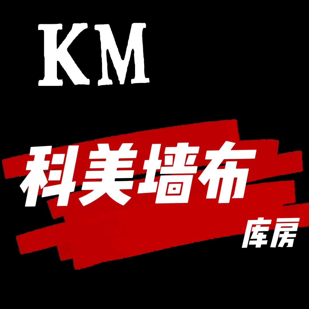 惠友十方店-元熙少女小吴