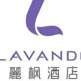 麗枫酒店·长沙四方坪地铁站店