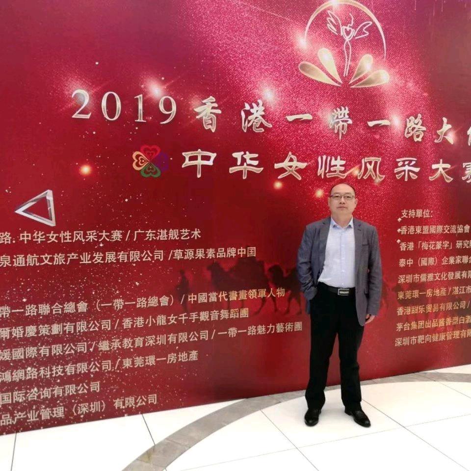 老船长（LED大屏幕厂家）