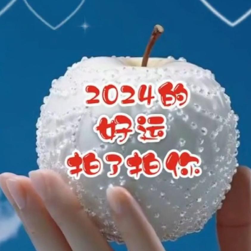 满目星陈🎉