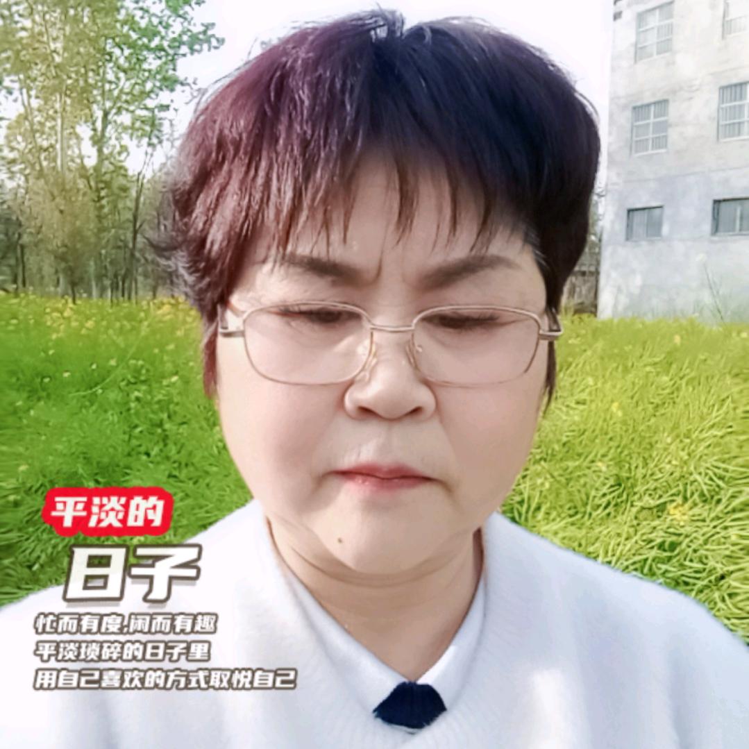 王姐（太和）