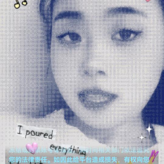 有点烦人，又有点迷人