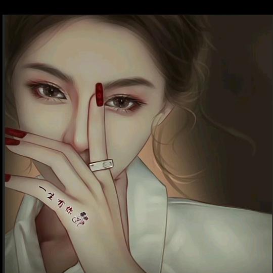 喜运顺势  福生财起