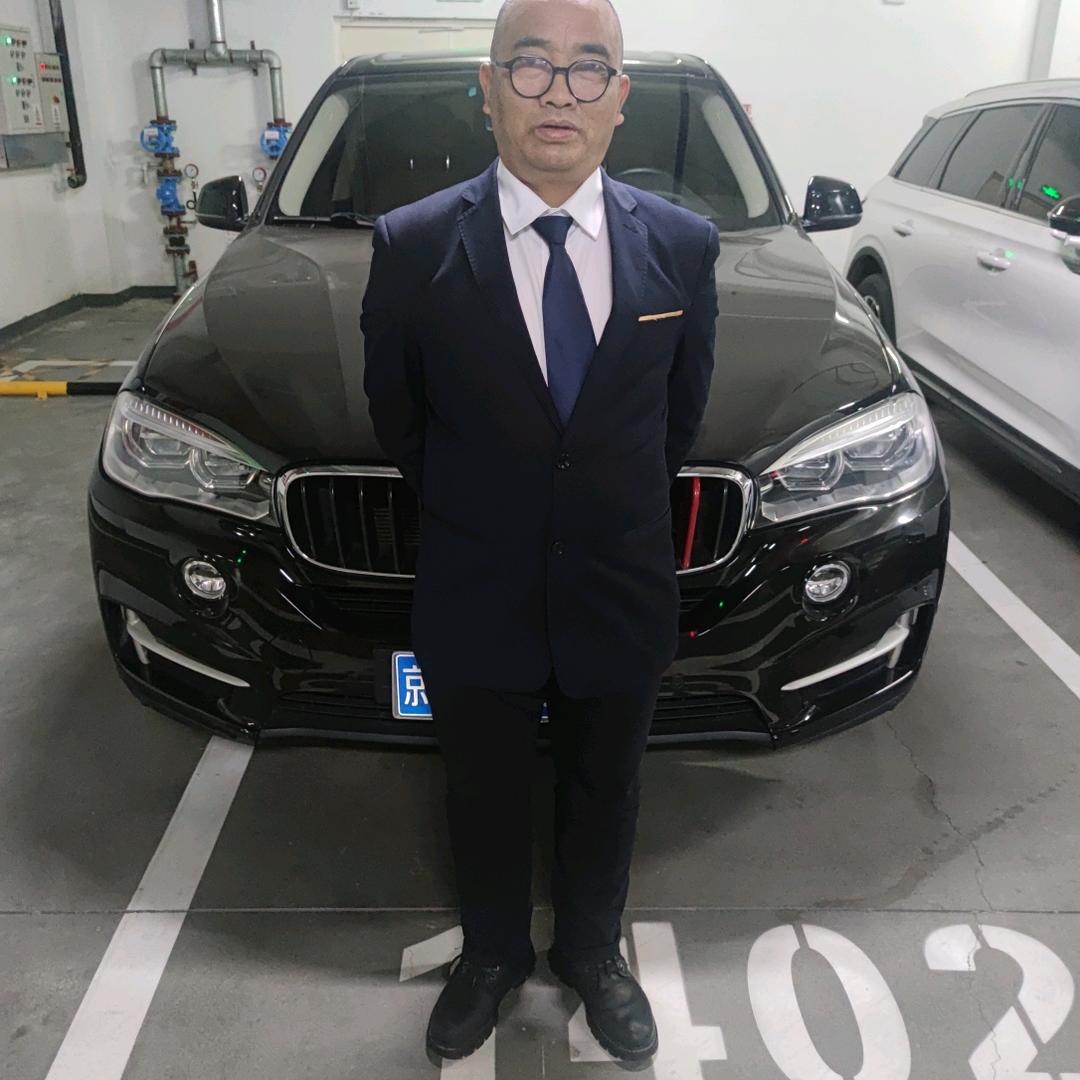 王红之书