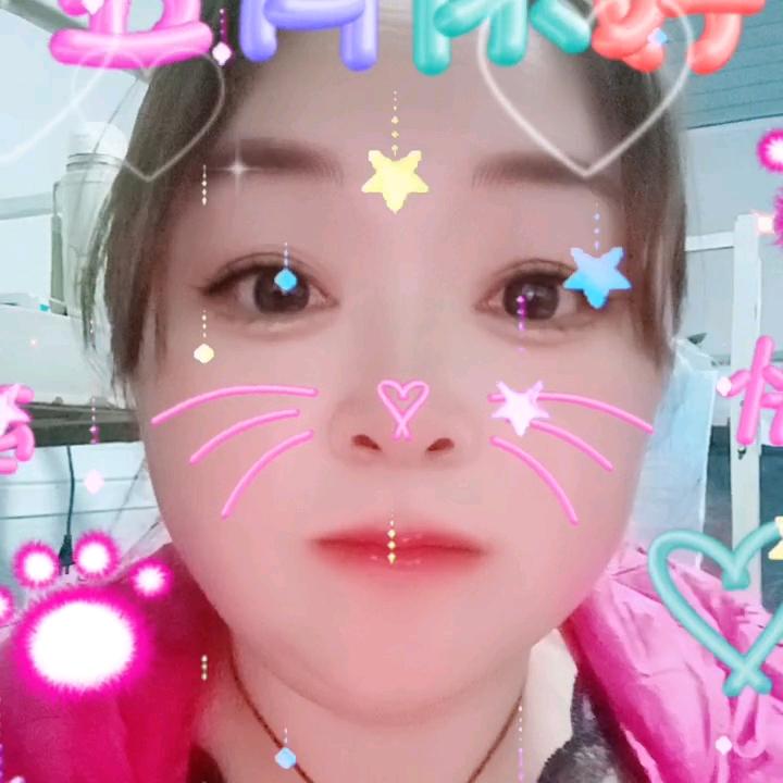花，花