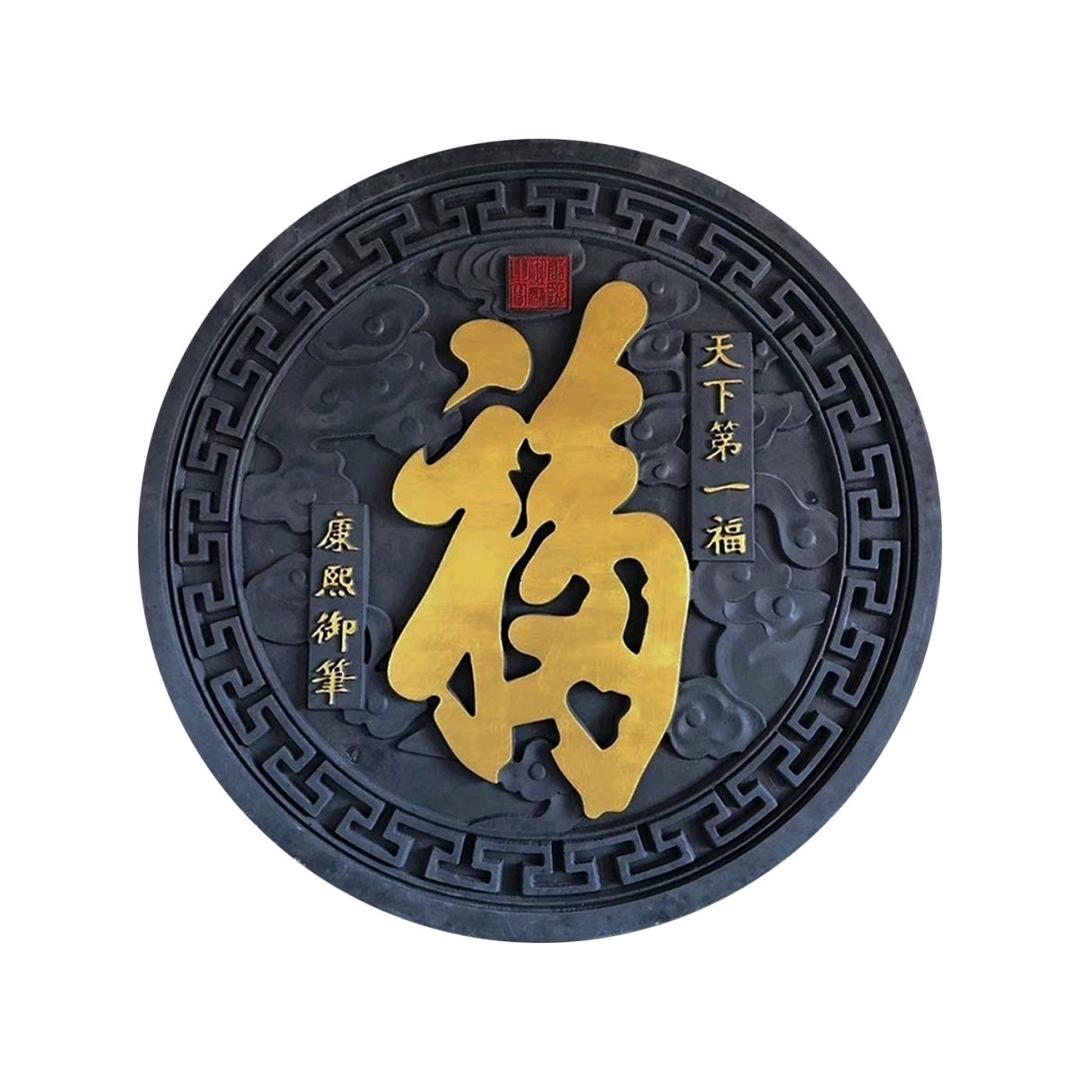 砖雕青砖青瓦厂