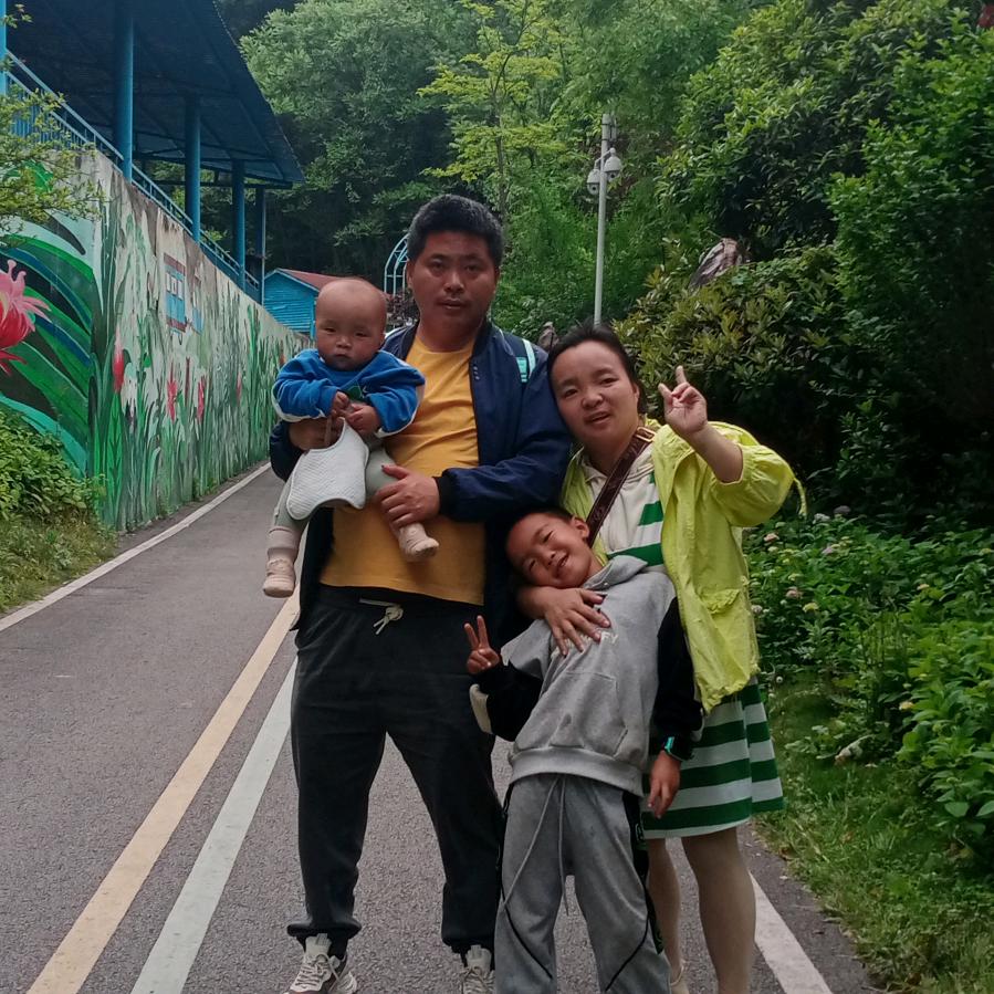 美好的一天😁😁