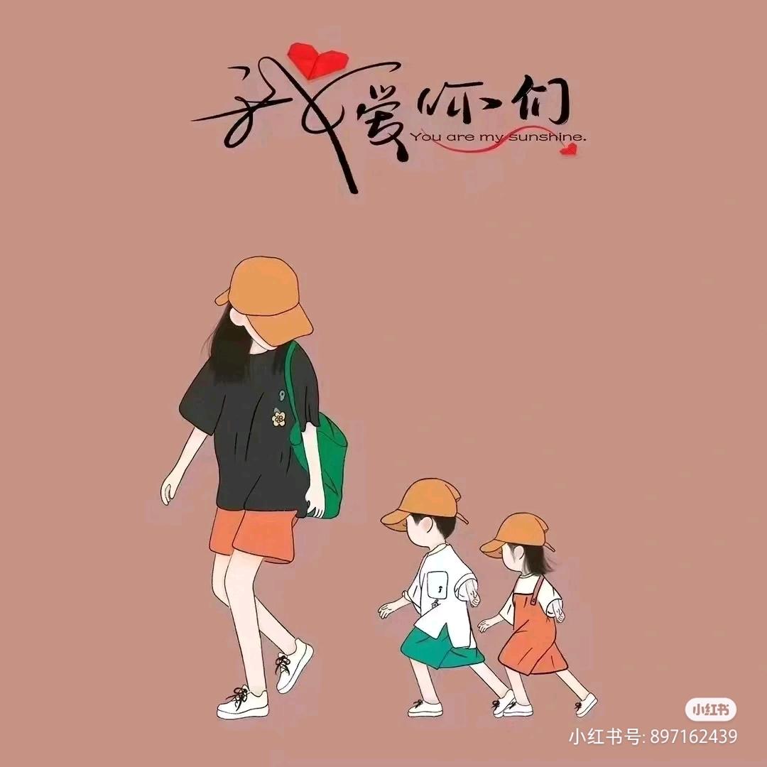 🌴@温柔💋不是我的范🌴
