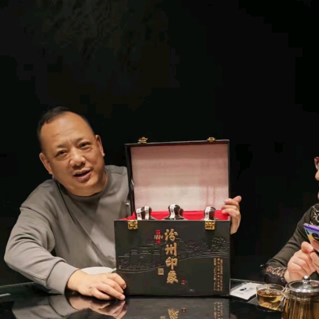 山西清香国窖酒业有限