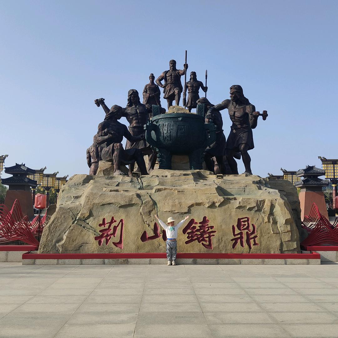 李婉