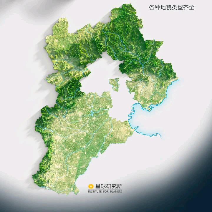 地理教师yyx