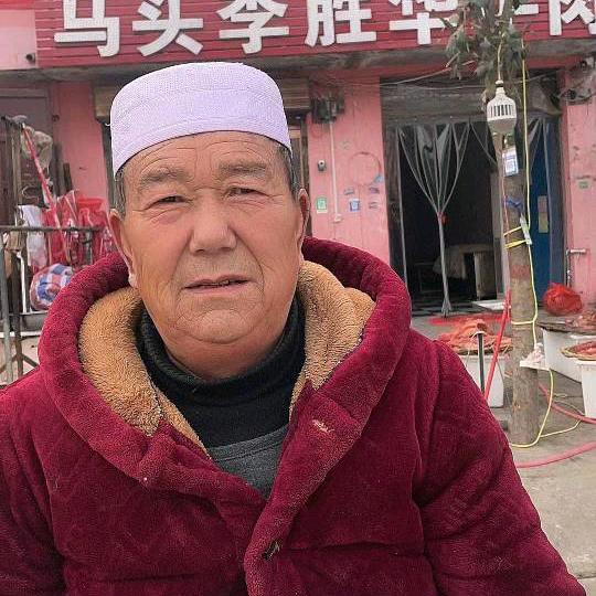 马头镇李胜华牛肉（小号）