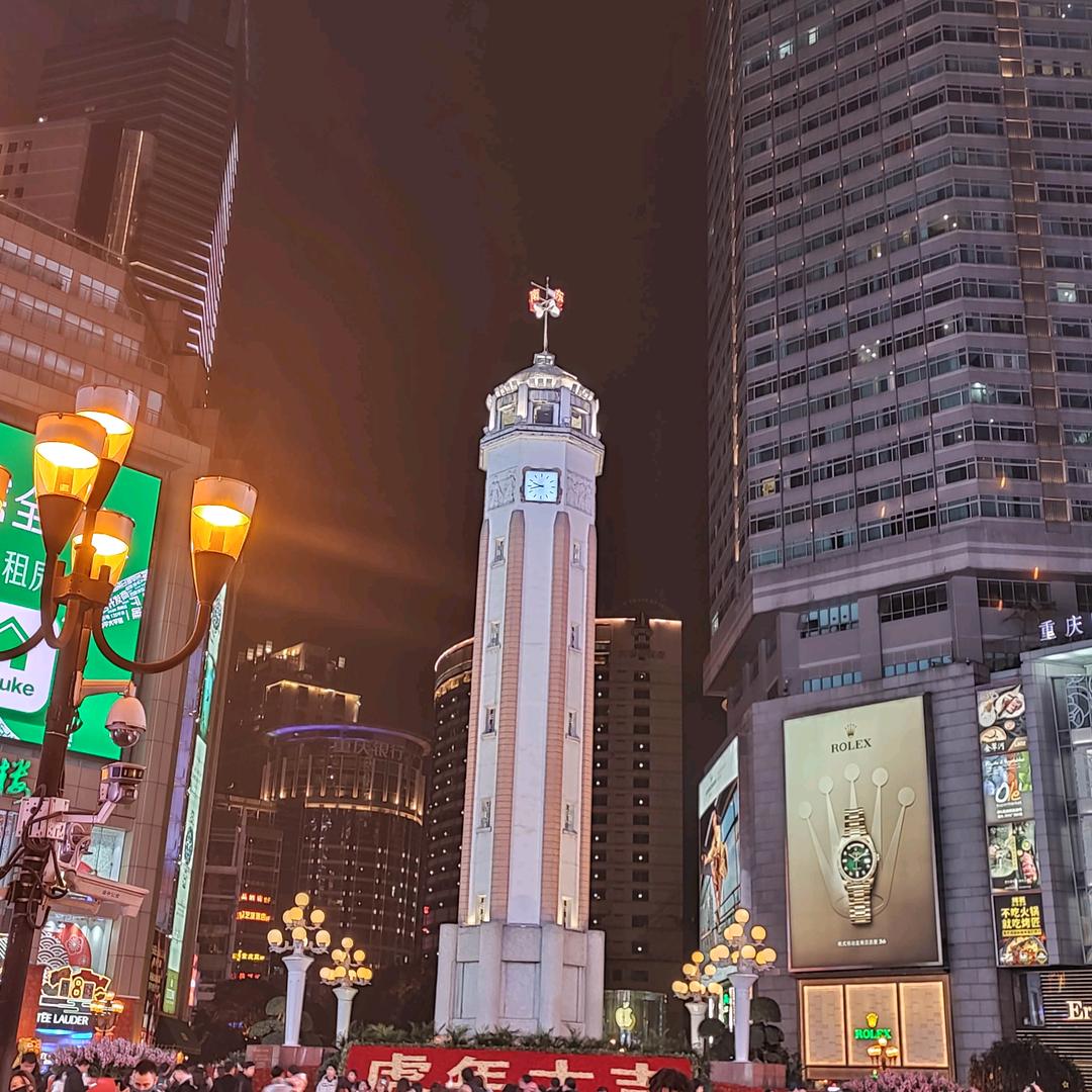 在重庆生活的河南人²⁰²³🦋