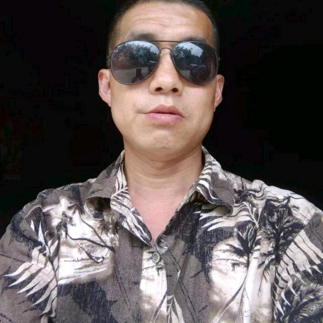 高兴哥