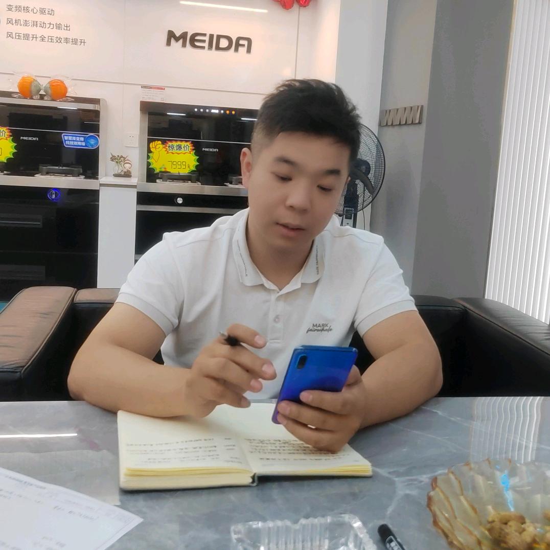 吉首美大集成灶