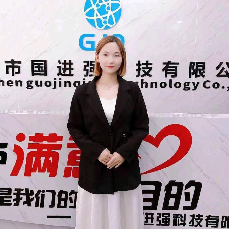 连接线（国进强）直营工厂  杨杨