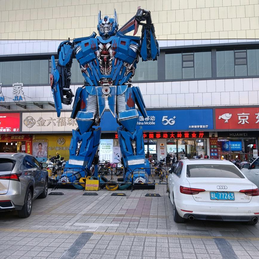 万祥