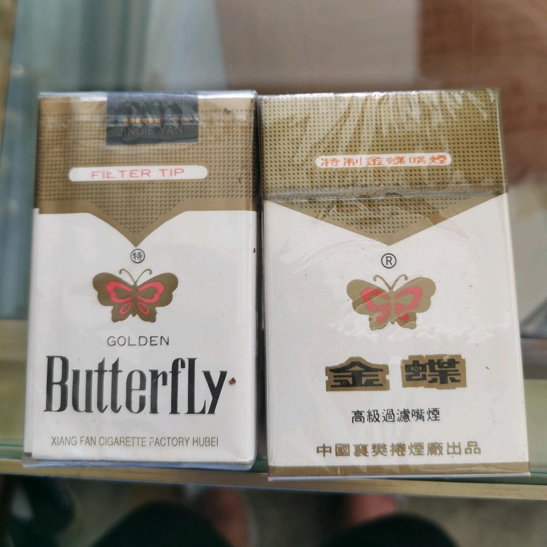 襄阳花哥民俗收藏
