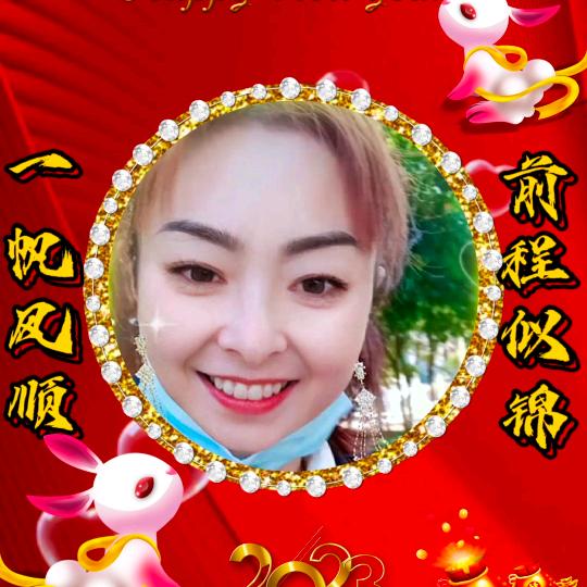 梅梅好物推荐
