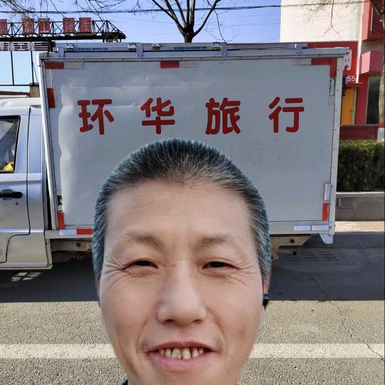 贵长自驾游