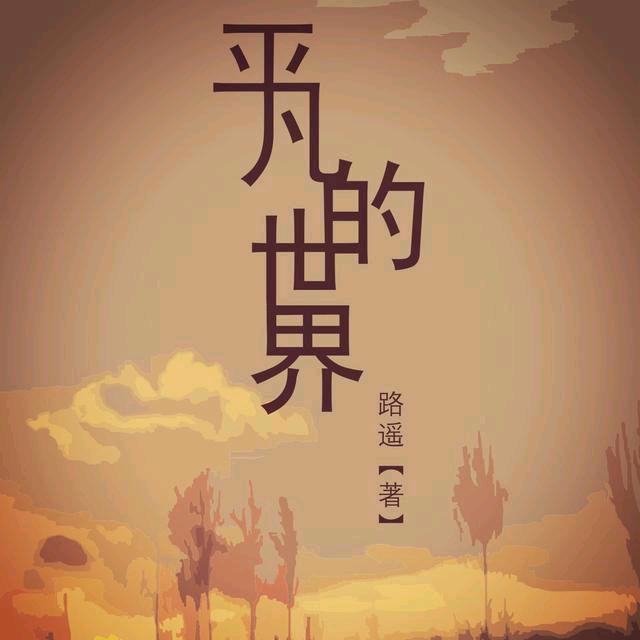 模具设计老邹实战