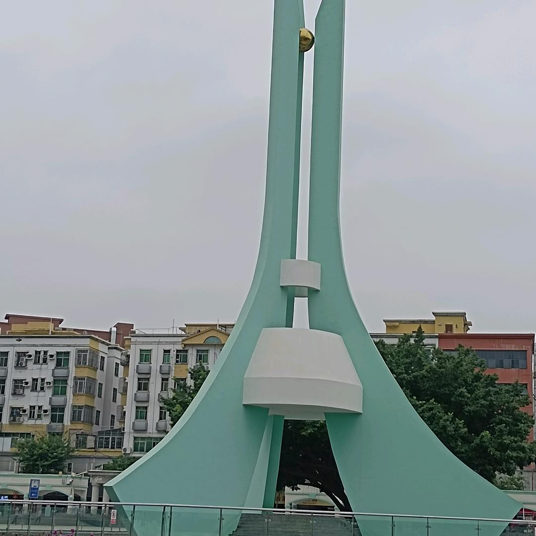 淡定心静