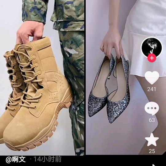 调皮的龙哥