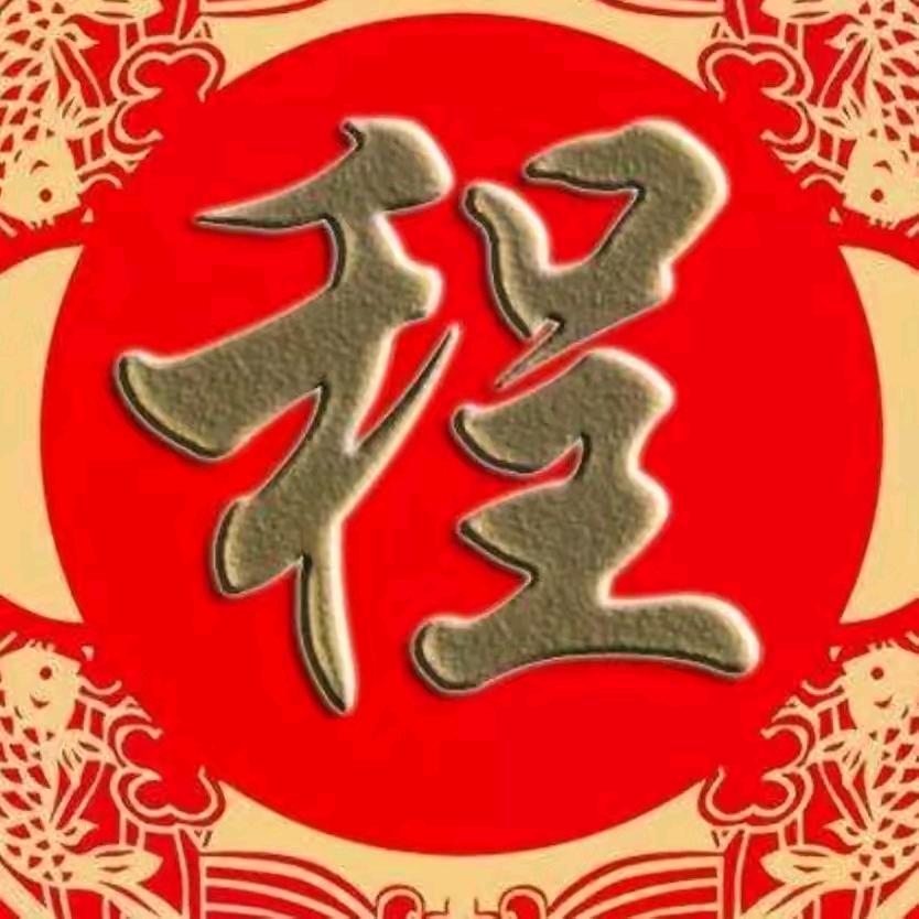 小脾气有点倔。^_^