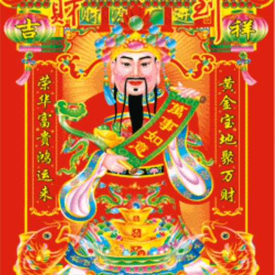 室内装修。徐红亮