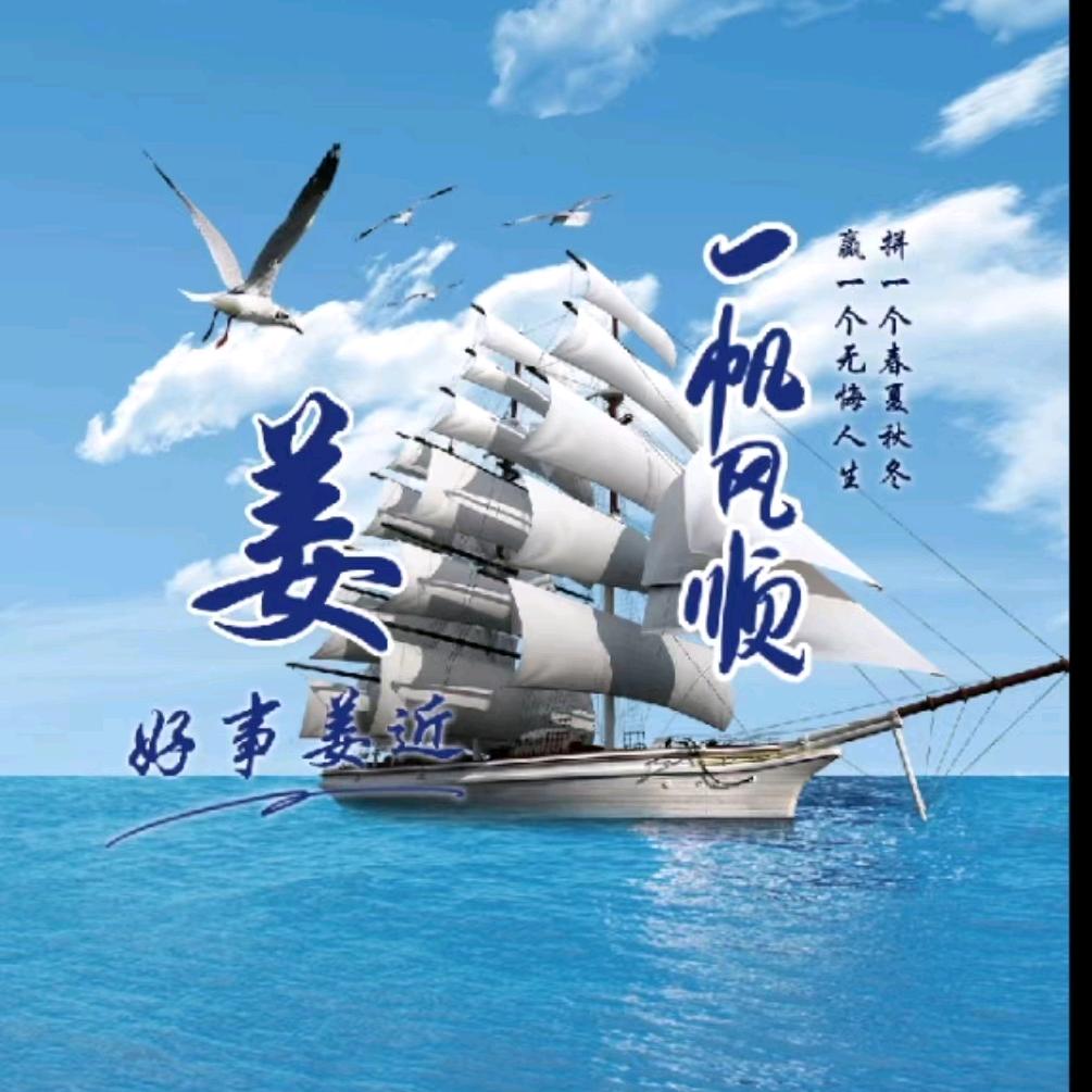 旧事酒浓