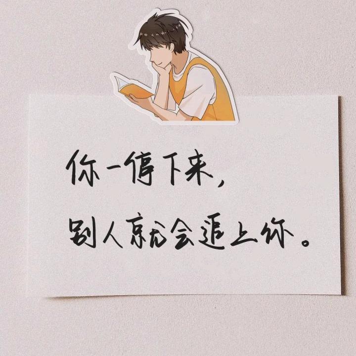 花语