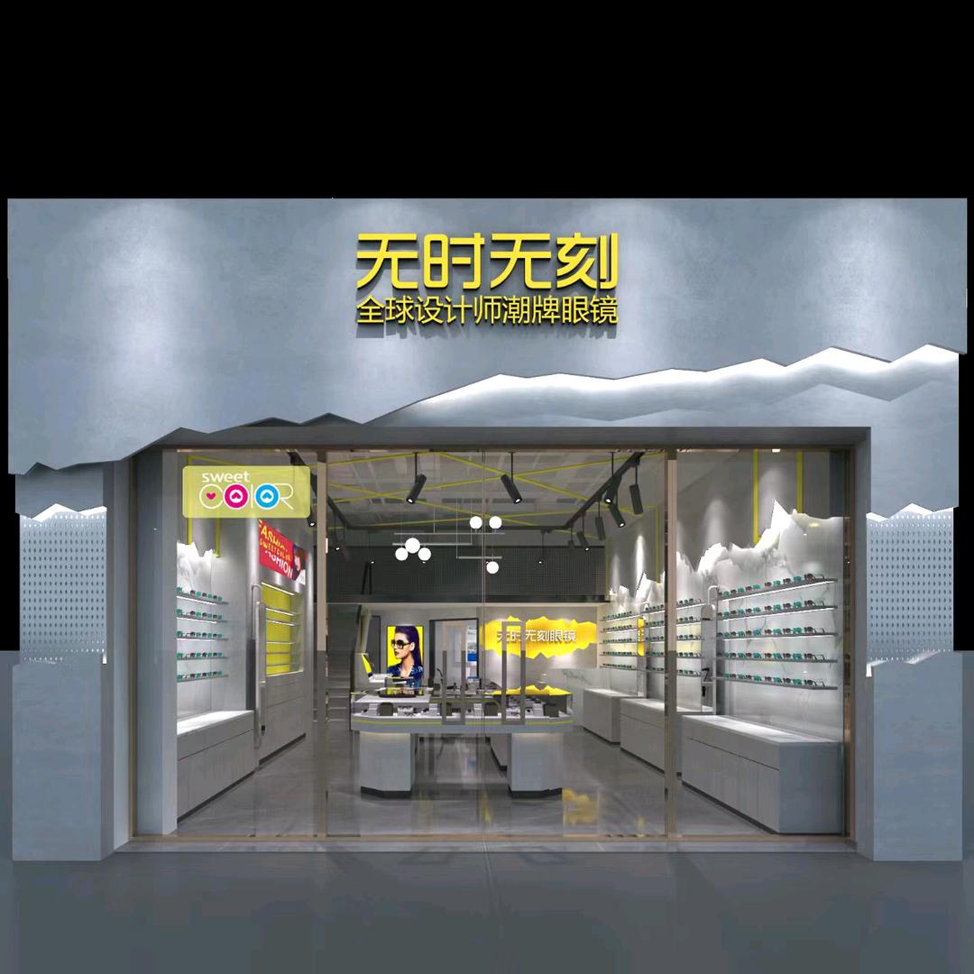 无时无刻眼镜~泉州店