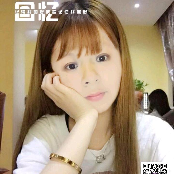 浅╭❤～陌╭❤～初づ❤～芯