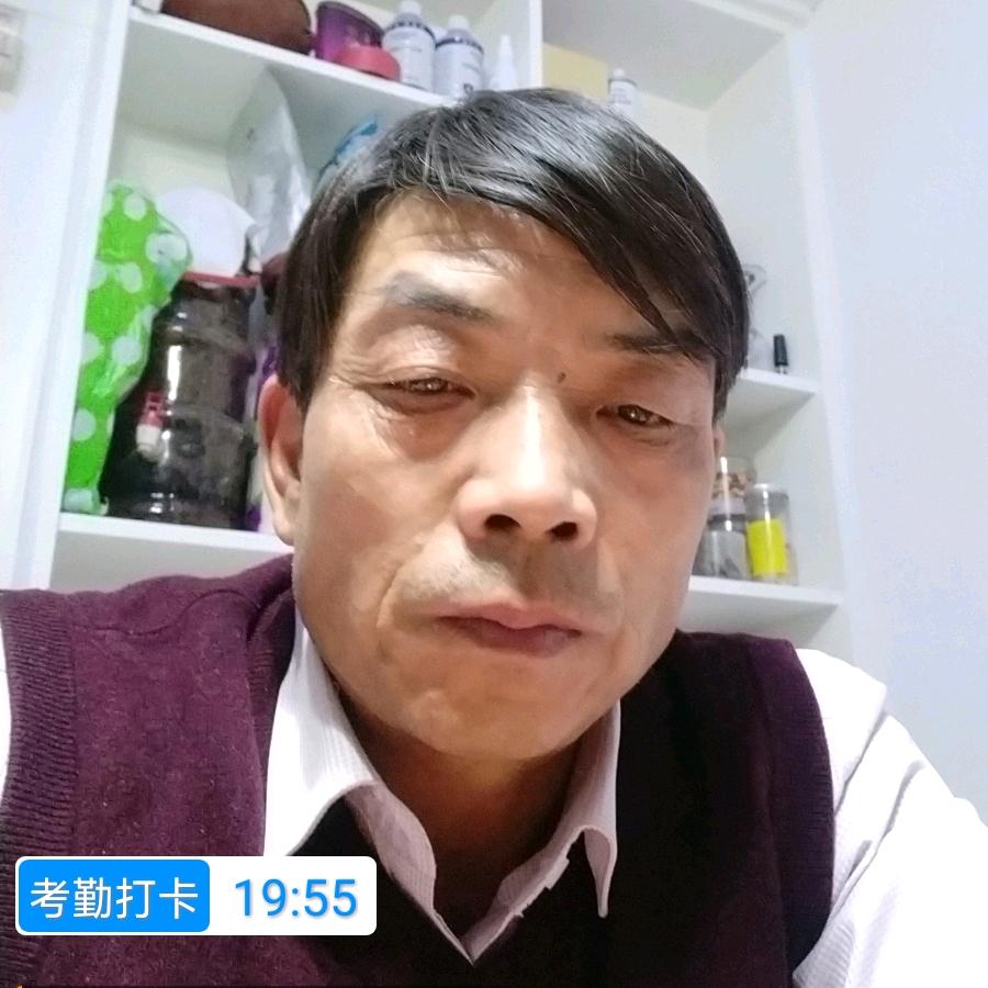 登高望远……情