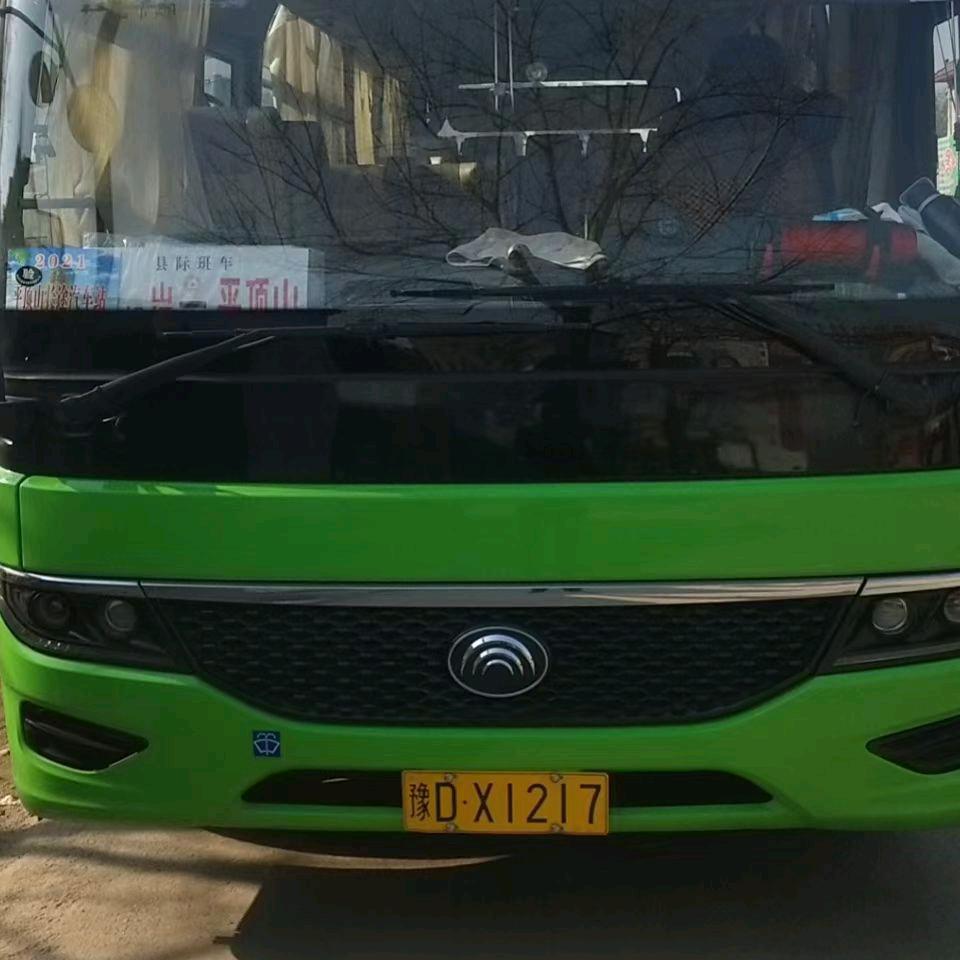 鲁山飞机场←→平顶山