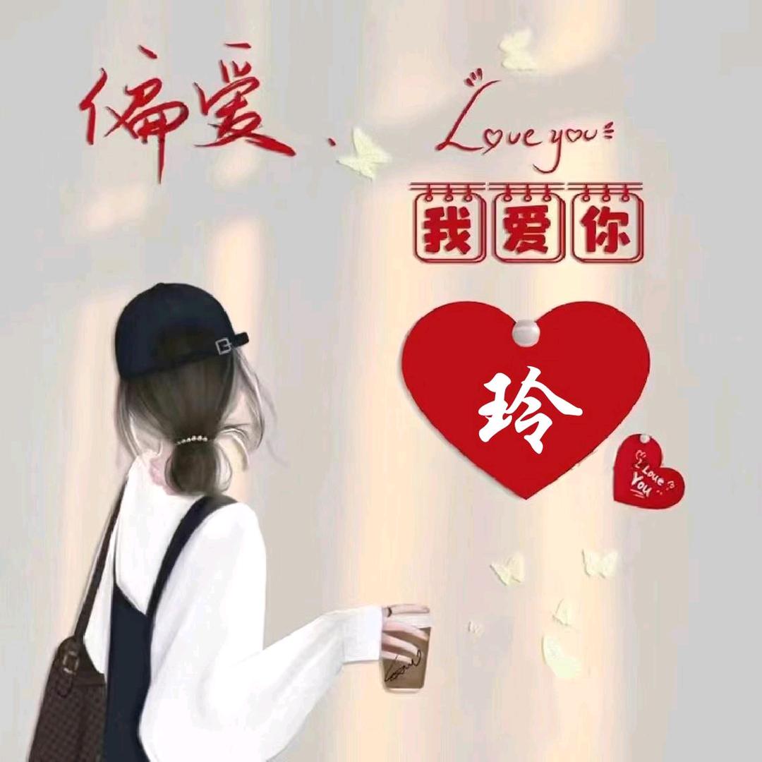 郭晓❁⃘𖤣𖥧*ﾟ