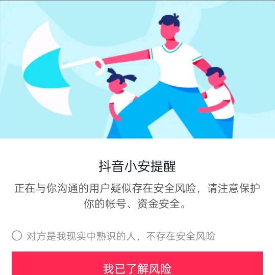 昨夜星空