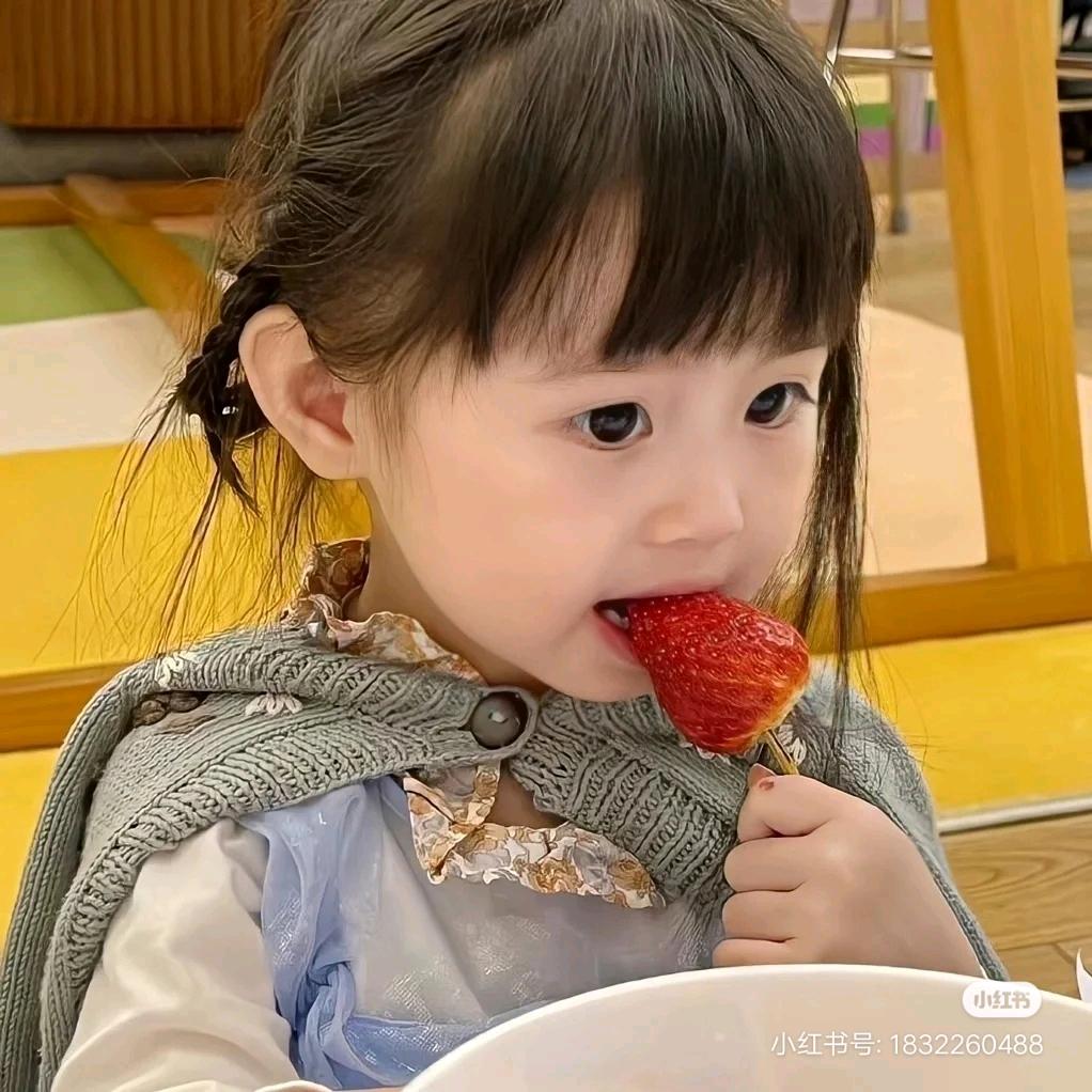 美郦
